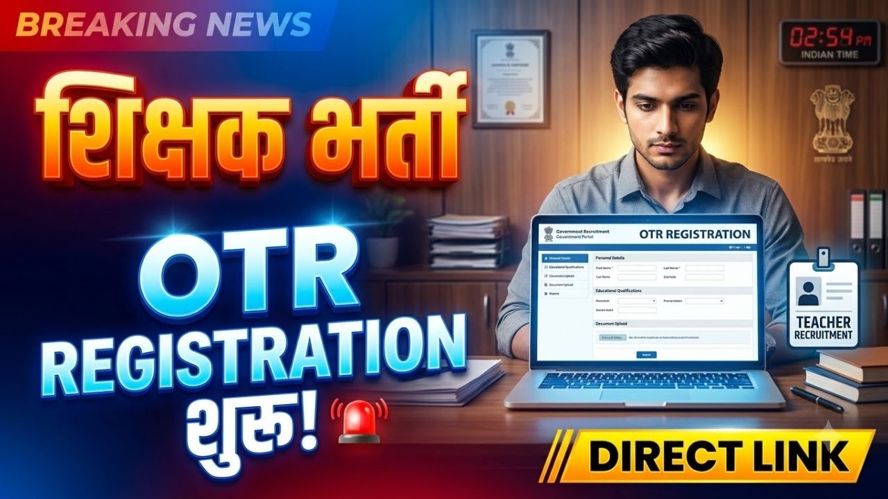 OTR Registration